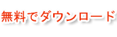 九評共産党